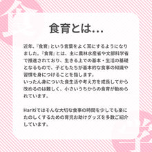 画像をギャラリービューアに読み込む, ezpz Mini Mat (イージーピージー ミニマット)【送料無料】