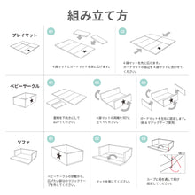 画像をギャラリービューアに読み込む, Lucky Star 140cm x 96cm 【送料無料】