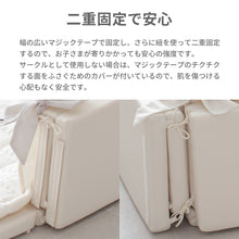 画像をギャラリービューアに読み込む, World StarLarge 【送料無料】