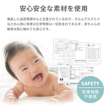 画像をギャラリービューアに読み込む, World Star Extra-Large 【送料無料】