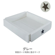 画像をギャラリービューアに読み込む, World Star Extra-Large 【送料無料】