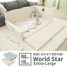 画像をギャラリービューアに読み込む, World Star Extra-Large 【送料無料】