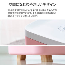 画像をギャラリービューアに読み込む, おもちゃ除菌収納ボックス【送料無料】