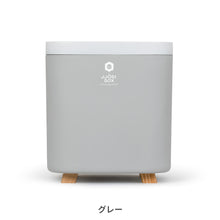 画像をギャラリービューアに読み込む, おもちゃ除菌収納ボックス【送料無料】