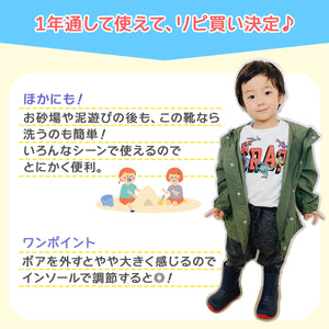 POOKIES  2WAYブーツ【送料無料】