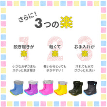 画像をギャラリービューアに読み込む, POOKIES  2WAYブーツ【送料無料】
