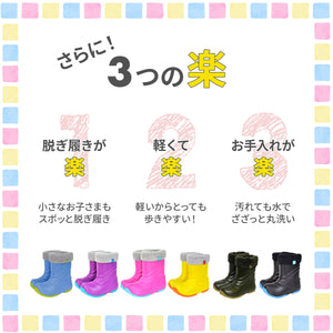 POOKIES  2WAYブーツ【送料無料】