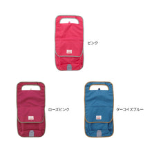 画像をギャラリービューアに読み込む, ポケットBAG付きランドセルカバー【送料無料】
