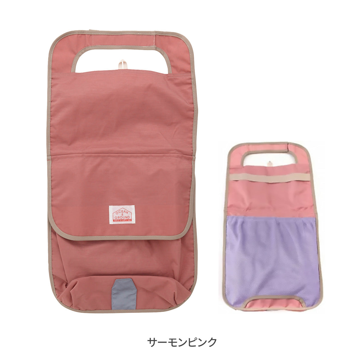 色マチつき透明ランドセルカバー L : AXCIS - 通販 - Yahoo