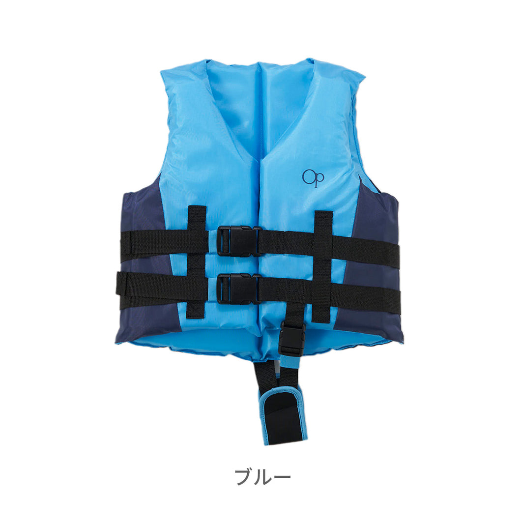 ★夏物SALE★ フローティングベスト【送料無料】
