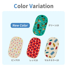 画像をギャラリービューアに読み込む, マルチ冷え冷えシート【送料無料】 ※代引き不可

