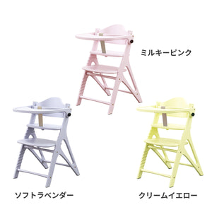 大和屋アッフルチェア 【送料無料】