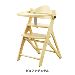 大和屋アッフルチェア 【送料無料】