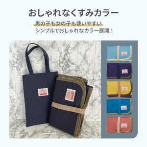 レジャーシート 【送料無料】
