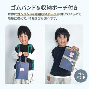 レジャーシート 【送料無料】