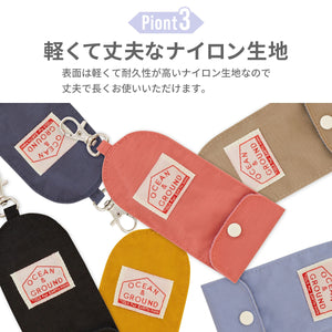 キーケース 【送料無料】 ※代引き不可