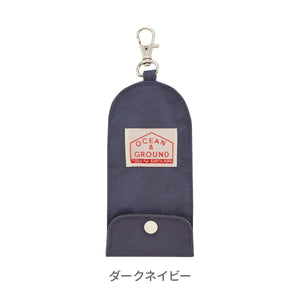 キーケース 【送料無料】 ※代引き不可