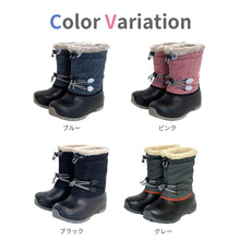 画像をギャラリービューアに読み込む, POOKIES ジュニアスノーブーツ 【送料無料】
