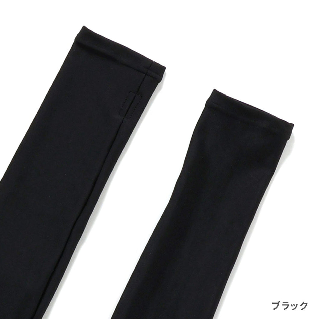 Ampersand ヒヨケルスリーブ 【送料無料】 ※代引き不可