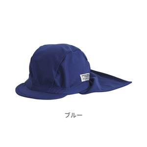 Ampersand スイムキャップ 【送料無料】 ※代引き不可