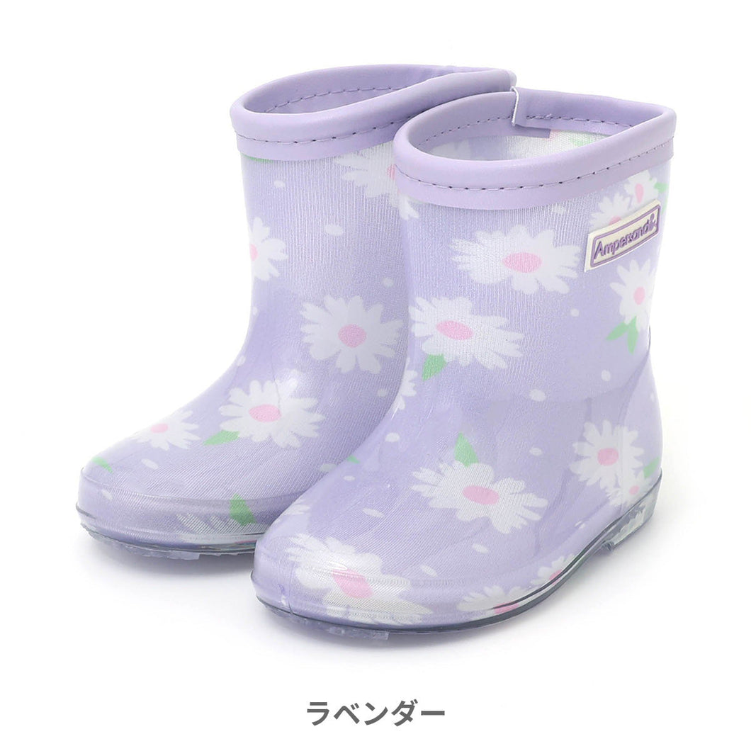 Ampersand バラエティレインブーツ
 【送料無料】