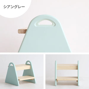 Kids Step -tina- 【送料無料】