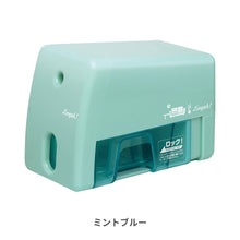 画像をギャラリービューアに読み込む, リビガク　イージーピージー　電動鉛筆削り 【送料無料】
