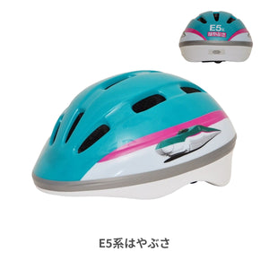 乗り物　ヘルメット 【送料無料】