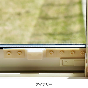 窓補助錠～レグロック～ 【送料無料】 ※代引き不可