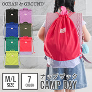 ナップサック CAMP DAY 【送料無料】 ※代引き不可