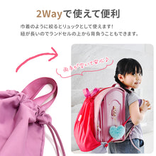 画像をギャラリービューアに読み込む, ナップサック CAMP DAY 【送料無料】 ※代引き不可
