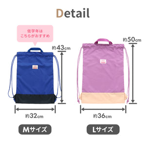ナップサック CAMP DAY 【送料無料】 ※代引き不可
