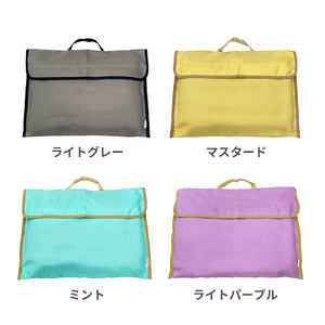 2way 防災ずきんカバー 【送料無料】 ※代引き不可