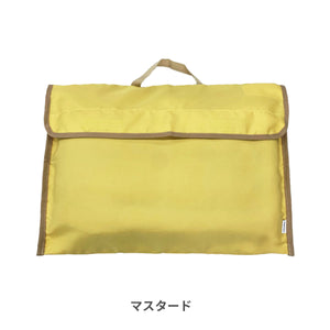 2way 防災ずきんカバー 【送料無料】 ※代引き不可