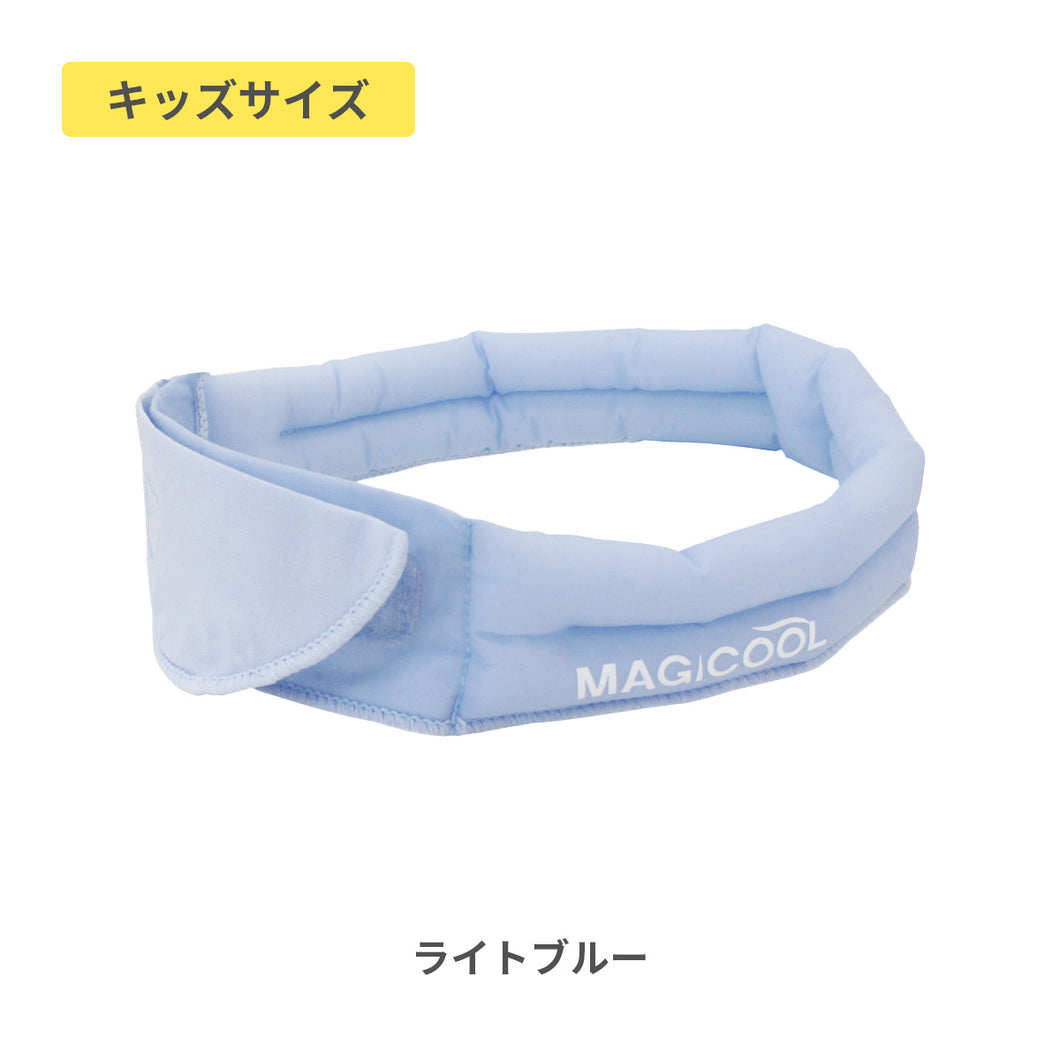 マジクール 【送料無料】 ※代引き不可