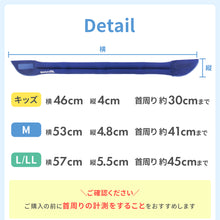 画像をギャラリービューアに読み込む, マジクール 【送料無料】 ※代引き不可
