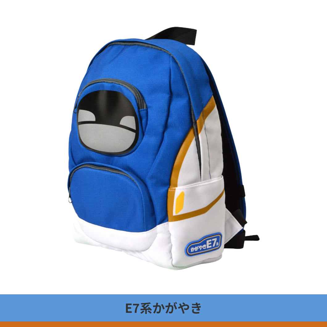 新幹線　リュック 【送料無料】