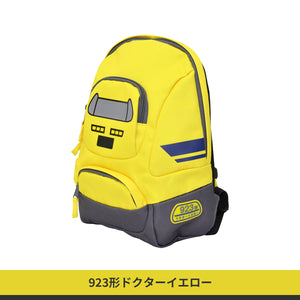 新幹線　リュック 【送料無料】