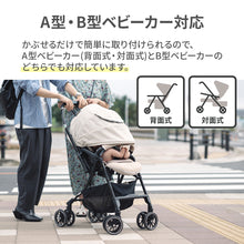 画像をギャラリービューアに読み込む, UVカット虫よけカバー 【送料無料】 ※代引き不可
