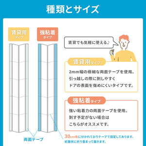 はさマンモス 【送料無料】