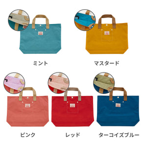 レッスンバッグ GOODAY 【送料無料】