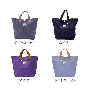 レッスンバッグ GOODAY 【送料無料】