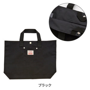レッスンバッグ GOODAY 【送料無料】