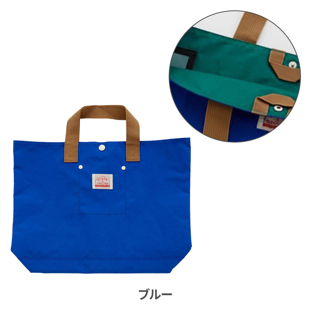 レッスンバッグ GOODAY 【送料無料】