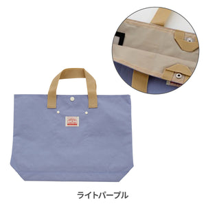 レッスンバッグ GOODAY 【送料無料】