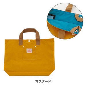 レッスンバッグ GOODAY 【送料無料】