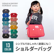 ショルダーBAG GOODAY 【送料無料】