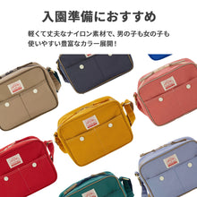 画像をギャラリービューアに読み込む, ショルダーBAG GOODAY 【送料無料】
