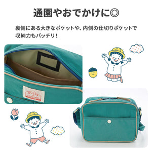 ショルダーBAG GOODAY 【送料無料】