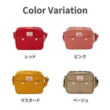 画像をギャラリービューアに読み込む, ショルダーBAG GOODAY 【送料無料】
